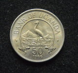 Uganda- 50 Cents (1966) UNCIRCULATED / Grey Crowned Crane & Rwenzori Mountains