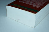 The Norton Anthology Of African American Literature by Henry Louius Gates / 1st Softcover Edition (1993)