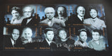 CIVIL RIGHTS PIONEERS / USPS - Pane of 6 Stamps / 42 Cents / Full Mint Sheet