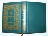 The Holy Qur'an Text Translation and Commentary by Abdullah Yusuf Ali (2005) US English Language / Arabic Edition