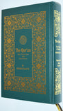 The Holy Qur'an Text Translation and Commentary by Abdullah Yusuf Ali (2005) US English Language / Arabic Edition