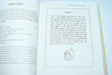 [Soul Food] Edna Lewis- In Pursuit of Flavor (1988) 1st Edition / Cookbook