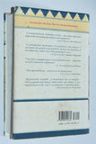 The Scramble for Africa 1876-1912 by Thomas Pakenham (1991) 1st Hardcover edition, 2nd printing