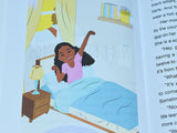 Lot of 2- Sasha Savvy Loves to Code (2017) Sasha Savvy Starts it Up (2020) by Sasha Ariel Alston - Hardcover Editions