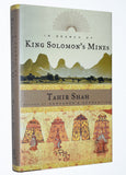 [Ethiopia] In Search of King Solomon's Mines (2003) by Tahir Shah / 1st US Printing