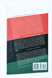 To Emit Teal POEMS upfromsumdirt (2020) 1st Paperback Edition