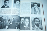 In Black America (Deluxe Edition) 1970 / Jules Pollack