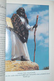 The Original African Heritage Study Bible / 1997 Softcover Edition / KJV