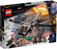 BLACK PANTHER / Dragon Flyer #76186 (202 Pieces) 3 EXLUSIVE MINI-FIGURES