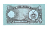 BIAFRA (Nigeria) £1 pound  / UNCIRCULATED  Banknote