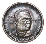 [US Mint] Booker T. Washington Commemorative Half-Dollar (1946-P) [ 90% Silver ]