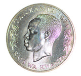 [Silver Coin] TANZANIA (1974)  50 SHILLINGS - President J.K. NYERERE /  RHINOCEROS