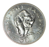 [Silver Coin] TANZANIA (1974)  50 SHILLINGS - President J.K. NYERERE /  RHINOCEROS