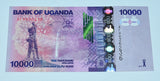 Uganda- 10,000 Shillings (2010) CIRCULATED [Banknote]