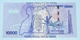 Uganda- 10,000 Shillings (2010) CIRCULATED [Banknote]