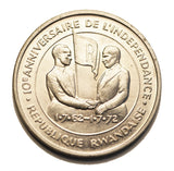 [Silver Coin] RWANDA (1972) 200 FRANCS / Gregoire Kayibanda / 10th Anniversary of Independence / FAO - Food for all