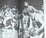 Magic Johnson...Larry Bird (1986) by Bruce Weber / Avon Superstars
