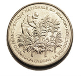 [Silver Coin] RWANDA (1972) 200 FRANCS / Gregoire Kayibanda / 10th Anniversary of Independence / FAO - Food for all