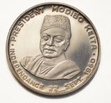 [Silver Coin] MALI- 10 FRANCS (1960) President MODIBO KEITA -  Independence SEPT. 22 1960
