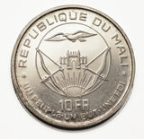 [Silver Coin] MALI- 10 FRANCS (1960) President MODIBO KEITA -  Independence SEPT. 22 1960