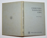 Cherita Pandawa Lima (1964) by Khalid Hussain [MALAY EDITION]