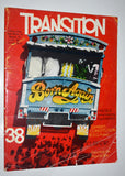 [RAJAT NEOGY] Transition Magazine Number 38, 1971, Volume 8 / GHANA