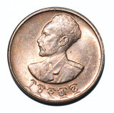 Ethiopia - 1 Santeem  / Haile Selassie I / 1936 (1944-1973)