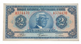 HAITI- 2 Gourdes [1970-80's] Baby Doc /  Circulated Banknote