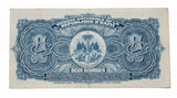 HAITI- 2 Gourdes [1970-80's] Baby Doc /  Circulated Banknote