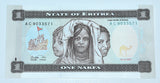 ERITREA - 1 Nakfa (1997) / UNCIRCULATED [Banknote]