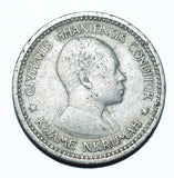 GHANA - 1 Shilling (1958) [Kwame Nkrumah]