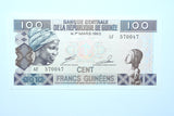 Republic of Guinea - 100 Francs (2012) UNCIRCULATED Banknote