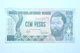 Guinea-Bissau / 100 Pesos (1990) UNCIRCULATED Banknote [Domingo Ramos]