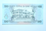 Guinea-Bissau / 100 Pesos (1990) UNCIRCULATED Banknote [Domingo Ramos]