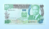 Kenya - 10 Shillings (1986) UNCIRCULATED Banknote [President Daniel Toroitich Arap Moi]