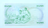 Kenya - 10 Shillings (1986) UNCIRCULATED Banknote [President Daniel Toroitich Arap Moi]