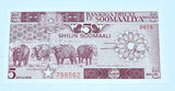 Somalia - 5 Shillings (1987) UNCIRCULATED [Banknote]