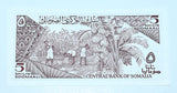 Somalia - 5 Shillings (1987) UNCIRCULATED [Banknote]