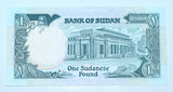 Sudan - 1 pound (1987) UNCIRCULATED [Banknote]