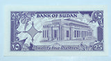 Sudan - 25 Piastres (1985) Uncirculated Banknote