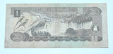 Ethiopia - 1 Birr (1998) CIRCULATED [Banknote]