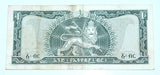 Ethiopia - 1 Birr (1966) Haile Selassie I / Lion of Judah (1966) [Banknote]