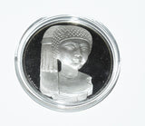 [Silver Art Medal] EGYPT- Tete d'une princesse Amarienne / 1972 Franklin Mint's TREASURES OF THE LOUVRE